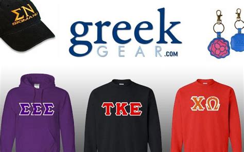 frat gifts|fraternity merchandise.